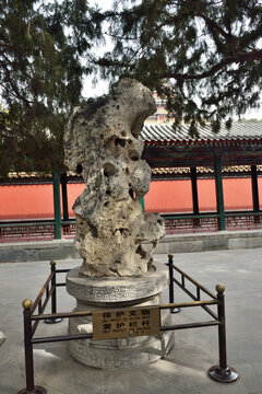 頤和園