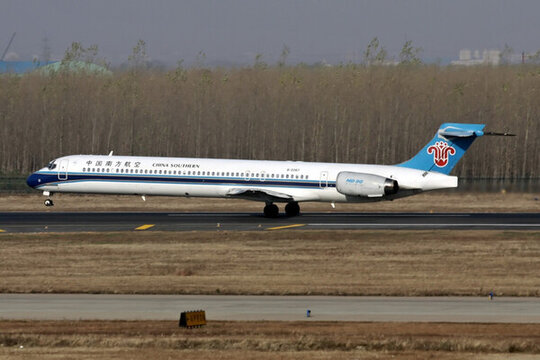 中國(guó)南方航空 航班 飛機(jī)降落