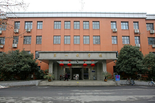 中國科學技術(shù)大學 校園