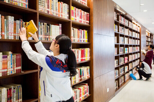 太原市圖書館