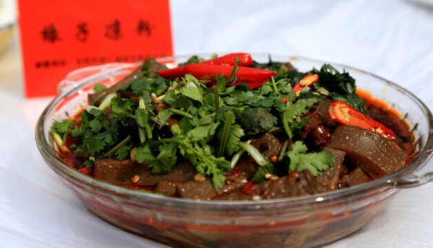 辣子涼粉