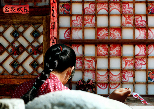 農(nóng)村
