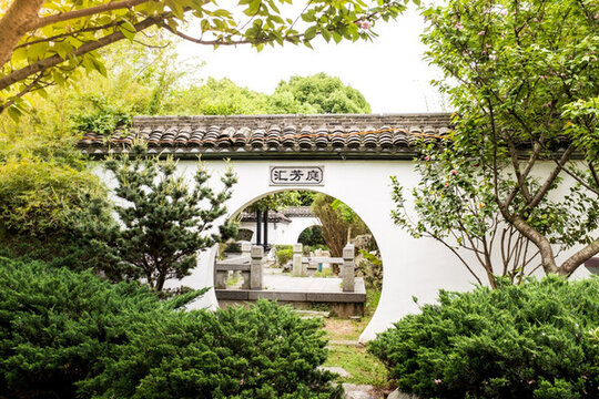 中式庭院