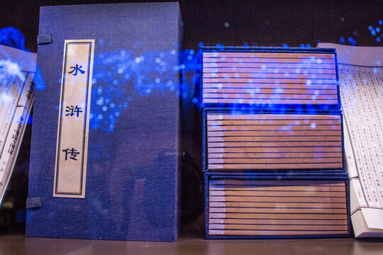 古代書籍 書架