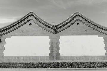 北京四合院墻壁