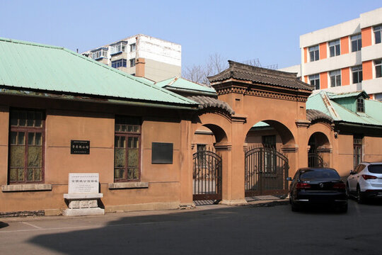 常蔭槐公館