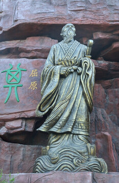 荊門山 歷史人物雕塑 文化名人