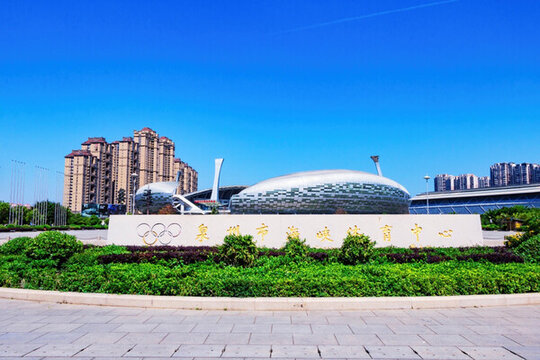 運(yùn)動(dòng)場(chǎng)館