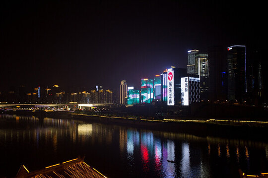 重慶洪崖洞夜景