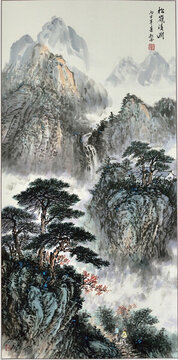 國畫山水畫