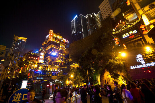 重慶洪崖洞夜景