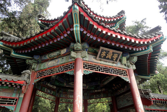 頤和園亭