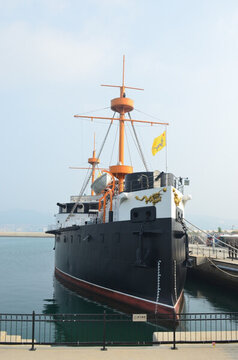 鎮(zhèn)遠艦