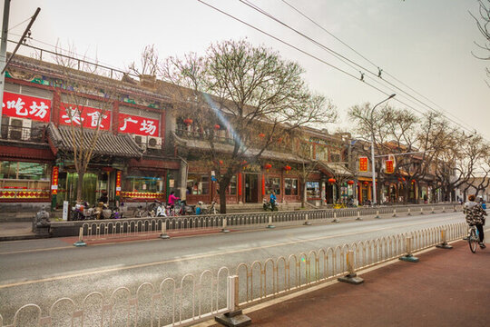 地安門(mén)外大街街景
