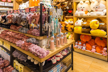 禮品店