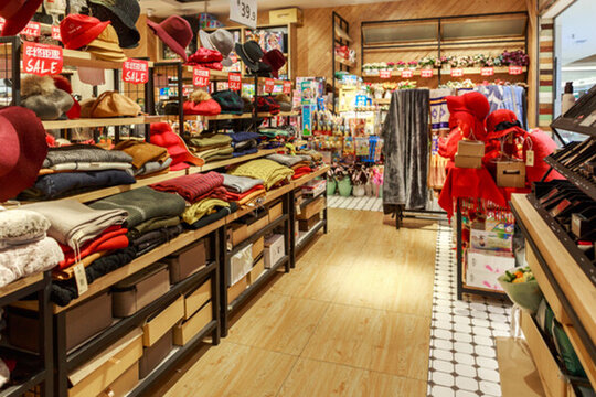 禮品店