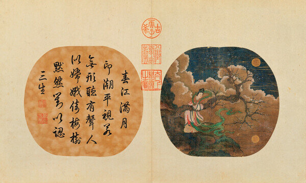 吳道子 香月潮音圖紈扇