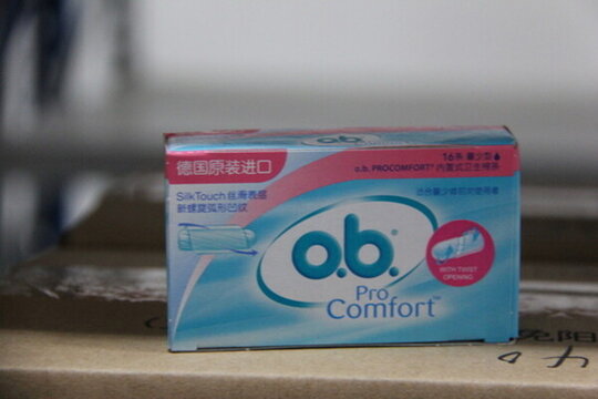 ob衛(wèi)生棉條