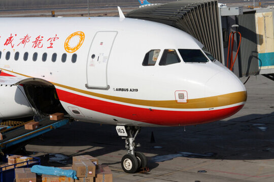 飛機(jī) 民航 成都航空