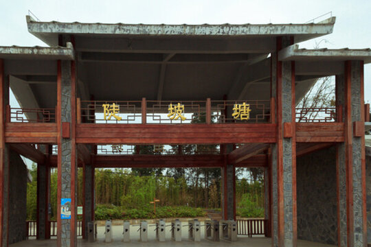 黃果樹風(fēng)景區(qū)