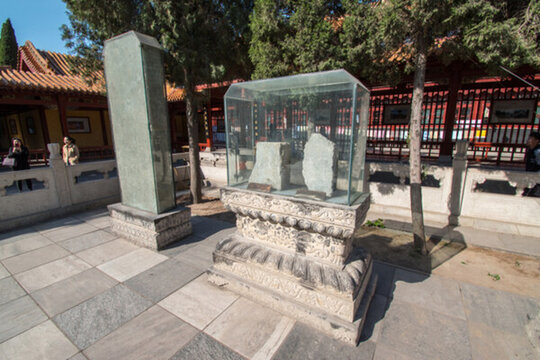 石家莊柏林禪寺 碑記