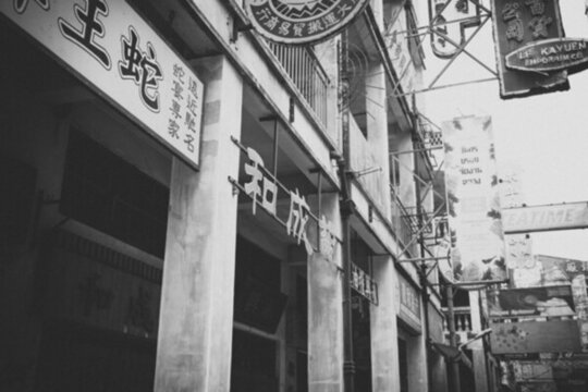 老廣州老香港老上海民國(guó)老建筑