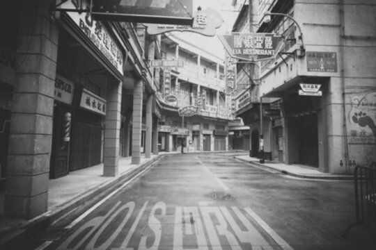 老廣州老香港民國(guó)懷舊照片