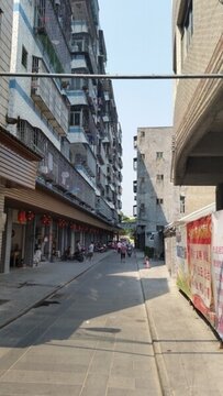 街道人家居住