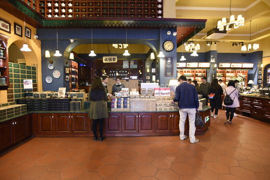 茶葉店