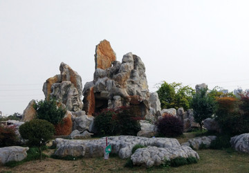 公園假山