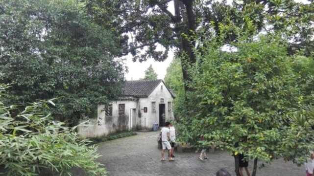園林庭院