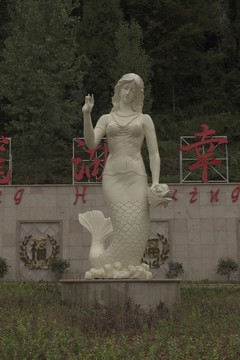 美人魚雕塑
