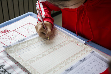 學(xué)習(xí)硬筆書法