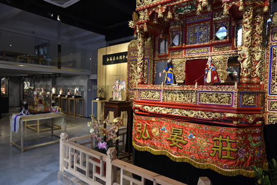 弘晏莊木偶藝術(shù)館