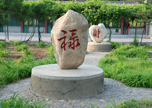 承德魁星樓