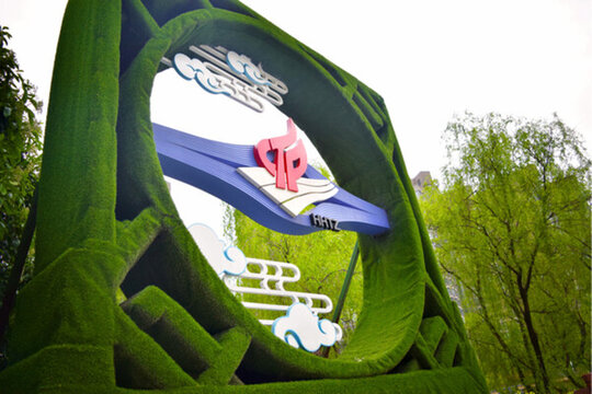 西湖區(qū)