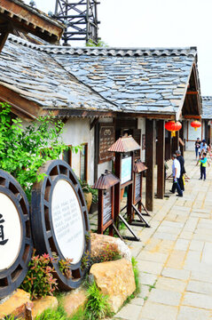 石屋面