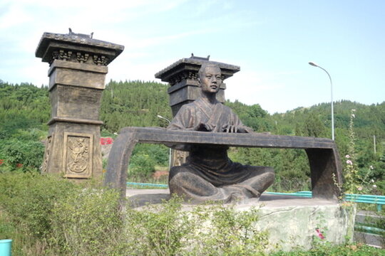 司馬相如雕塑