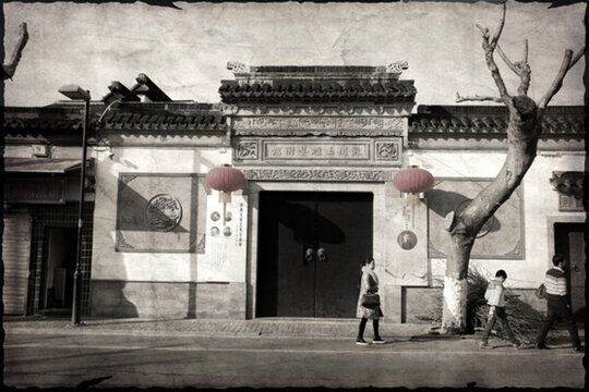 蘇州老照片 山塘古鎮(zhèn)