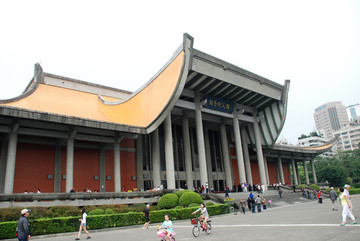 臺(tái)灣國父紀(jì)念館