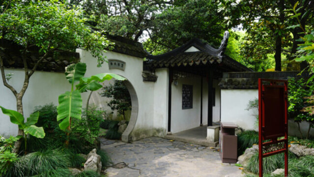 中式圓形拱門