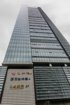 高樓