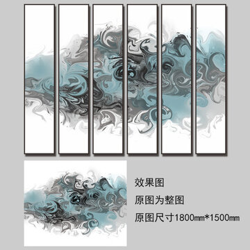 抽象畫