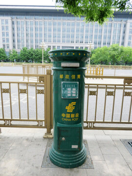 郵筒 郵箱 信箱