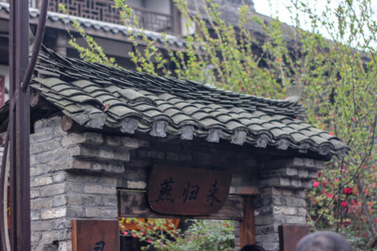 黃龍溪