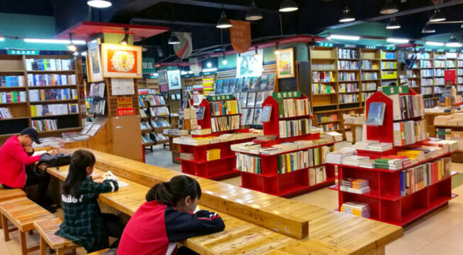 書店 閱讀