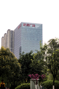 世豪廣場(chǎng)
