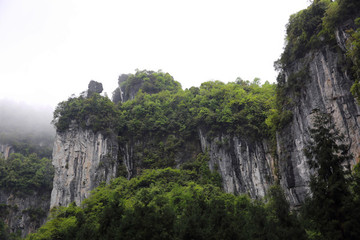 武隆天坑