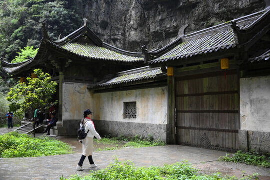 天福官驛