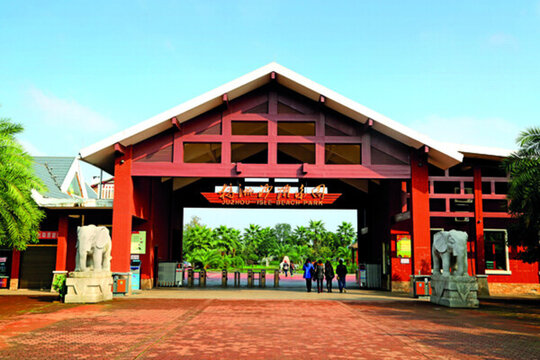 長沙橘子洲橘洲沙灘樂園